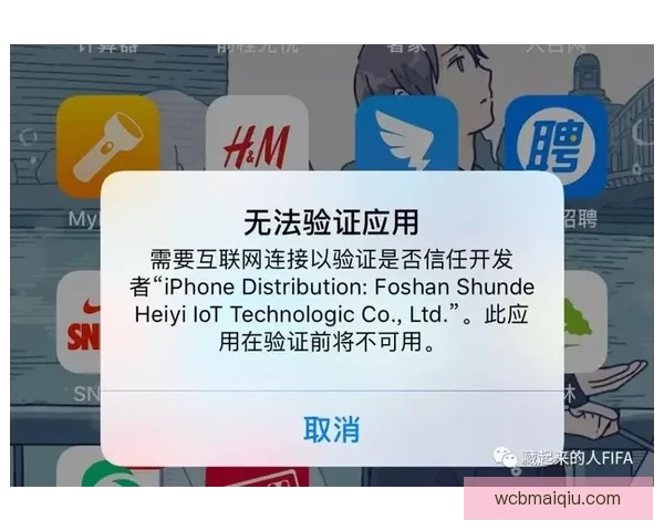 权威足球竞猜官网推荐全新玩法攻略与投注技巧解析